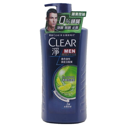 香港CLEAR净/清扬去屑控油洗发水