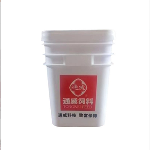 通威开口乐缓沉微粒小型观赏鱼虾水花苗种诱食高蛋白幼鱼开口饲料