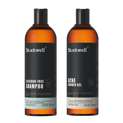 男士专用古龙洗发水沐浴露