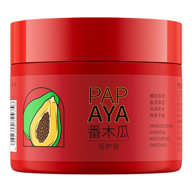 致朵番木瓜润护膏保湿柔润便携全身可用润唇膏护手霜身体乳霜秋冬