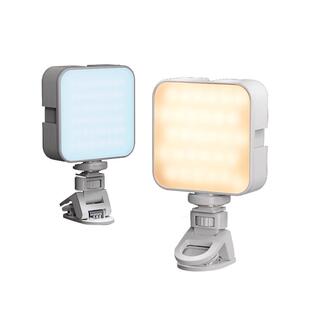 小天手机补光灯便携式豆腐灯支架三脚架口袋灯RGB手持拍照摄影自拍直播相机迷你人像美颜拍摄视频户外打光灯