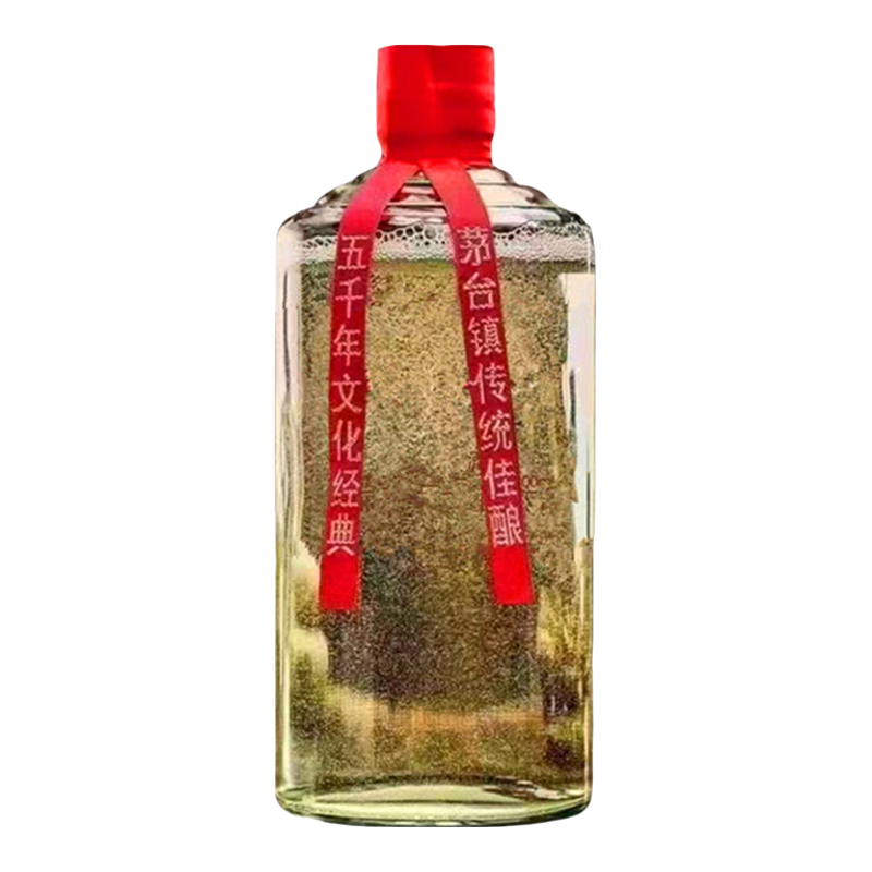 贵州雀酩酱香型裸瓶装白酒
