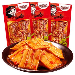 邬辣妈湖南特产35克QQ脆皮20包一份麻辣休闲小吃办公室零食品