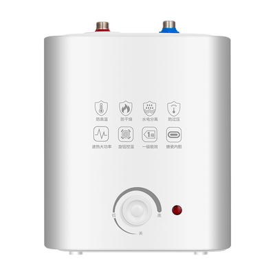 樱花雨小厨宝热水器8升小型家用速热储水式厨房热水宝一级能效