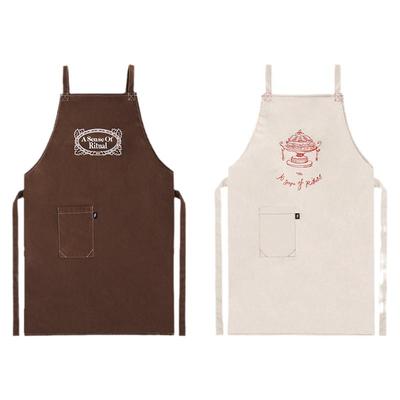 moreover法式围裙厨房防水耐脏