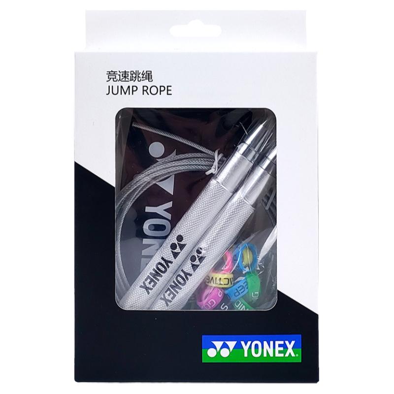 尤尼克斯YONEX健身运动男女健身塑形竞速跳绳速度比赛AC054