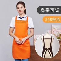 558 апельсин