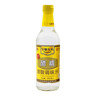 宝鼎天鱼30度醋精500ml*6瓶高浓度醋精泡脚除污去味腌制白菜泡菜