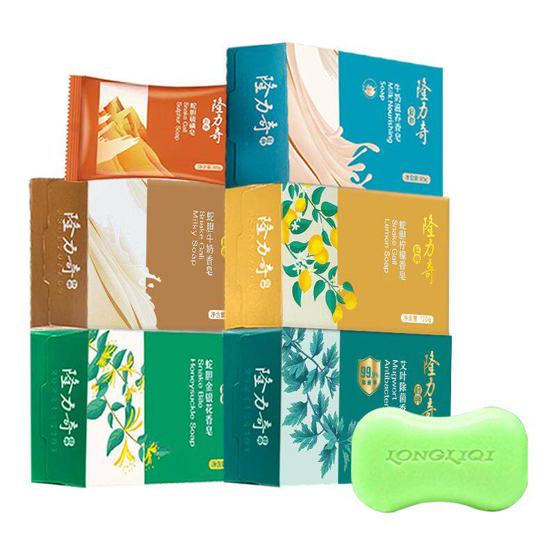 隆力奇蛇胆牛奶除菌香皂