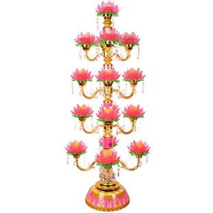 寺院寺庙大殿供灯五层十七品高1.2米供桌大莲花灯旋转变色长明灯