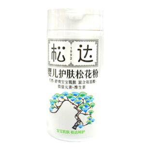 松达松花粉痱子粉婴儿新生儿bb天然婴幼儿爽身粉护肤宝宝非玉米粉