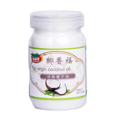 coconutoil海南绿标冷榨椰子油