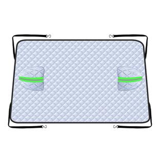长安CS75/55PLUS逸动UNIV汽车防霜防雪遮雪挡前挡风玻璃罩车衣车