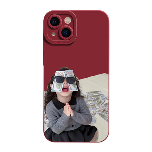 来财女孩iPhone17手机壳苹果14pro max个性13创意12高级11保护套mini男女15液态16硅胶se软简约7/8plus新款xr