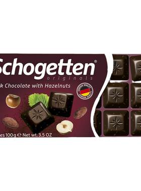 Schogetten坚果仁巧克力夹心黑巧