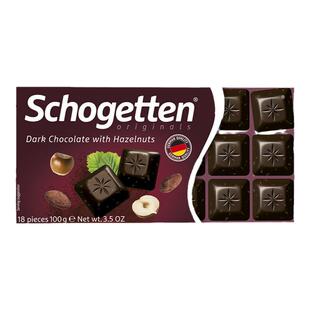 德国进口Schogetten丝格德榛子巧克力坚果仁夹心纯可可脂黑巧零食