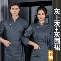 Лонгслив, фартук