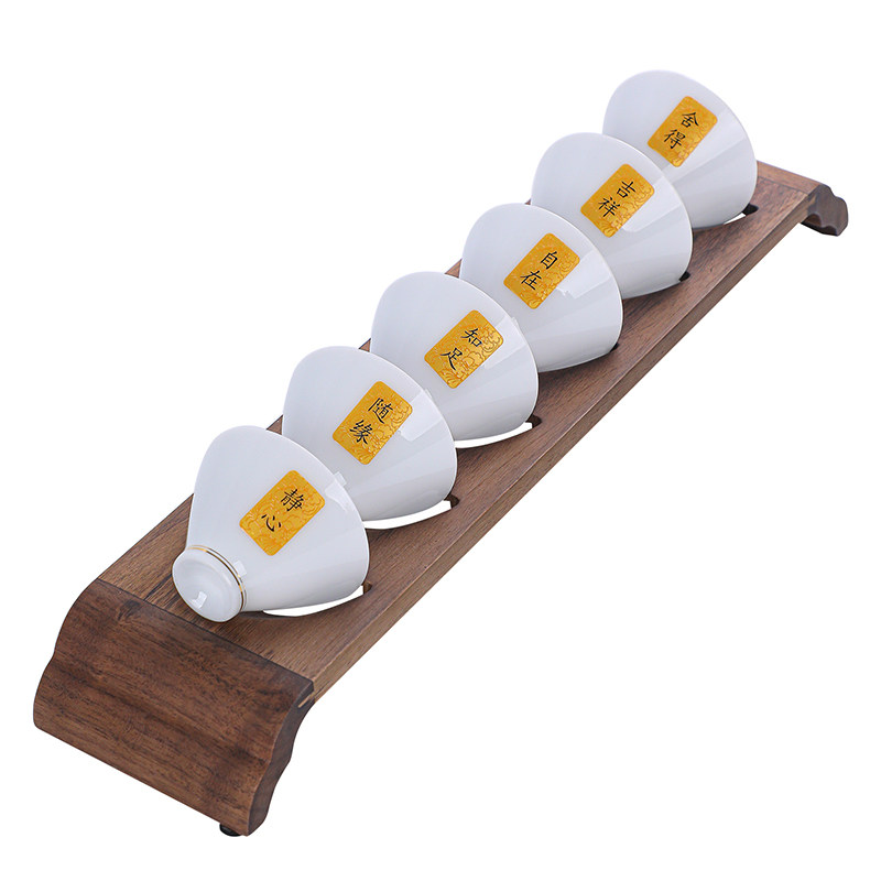 冰种玉瓷斗笠杯6只装带杯架