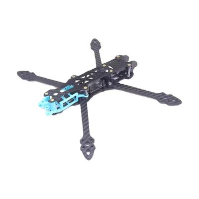 穿越机MAK4HDO35/6/7寸大疆O3