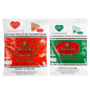 泰国手标绿茶红茶粉400g网红泰绿柠檬茶奶茶店专用原料泰式绿茶粉