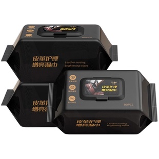 汽车内饰镀膜湿巾皮革护理增亮车内清洁神器擦车专用车载湿纸巾