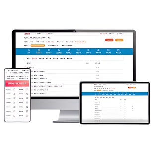 2024年三基题库电子版护理书医学三基考试临床医师训练护士医技分册指南医学基础知识三严中医医学影像技术药学检验康复习题集2023