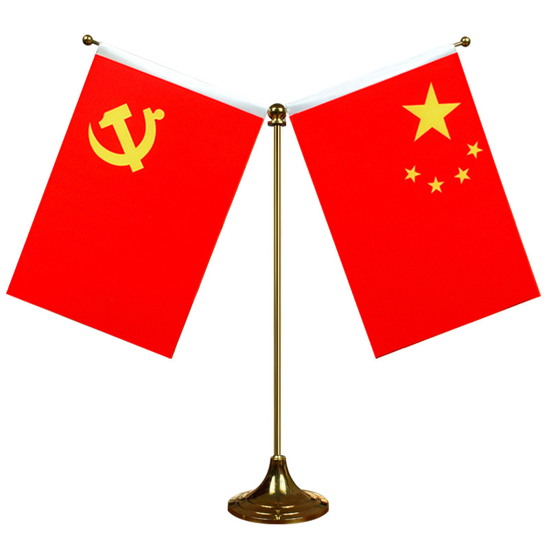 新款桌面红旗摆件高端办公会议室装饰桌面五星红旗高档大尺寸摆件