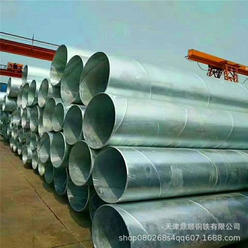 Q235金属制品镀锌螺旋管 非标螺旋焊接钢管 现货大口径镀锌螺旋管