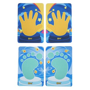 儿童手忙脚乱游戏垫感统训练器材家用亲子互动幼儿园户外体能训练