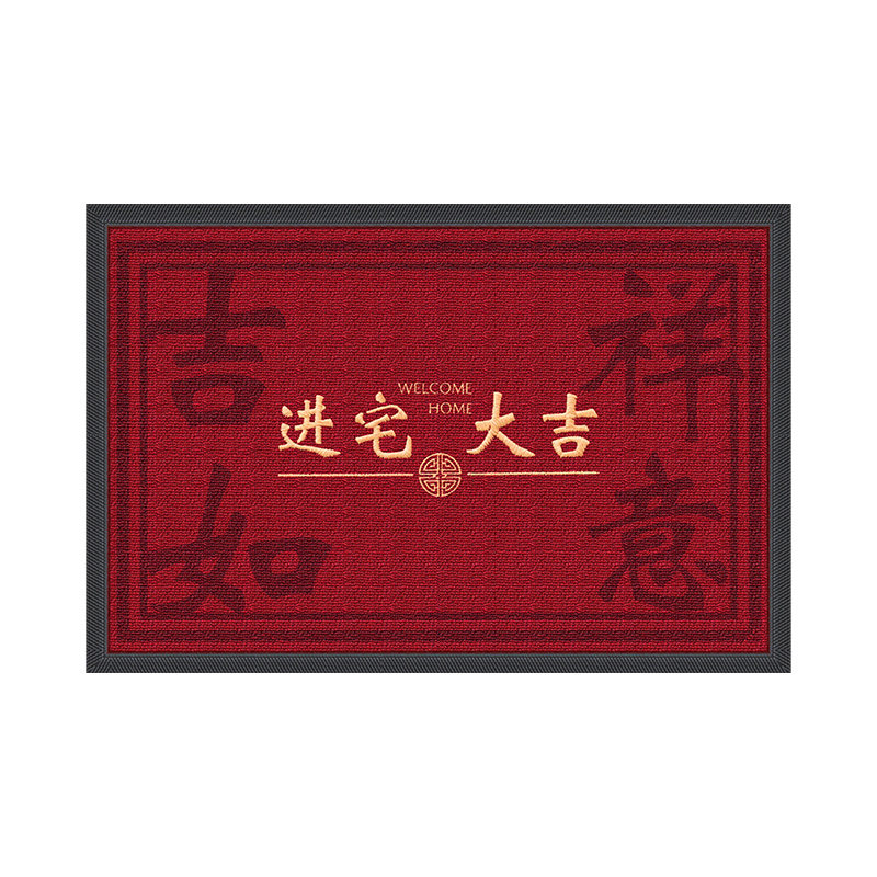 入户门地垫室外进门防滑耐脏脚垫
