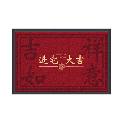 入户门地垫室外进门防滑耐脏脚垫