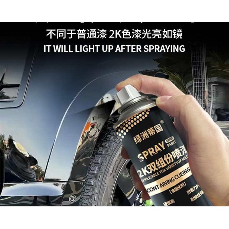 汽车清漆高硬度亮黑漆银粉防锈自喷漆无色透明亮光油漆烤漆镜面漆