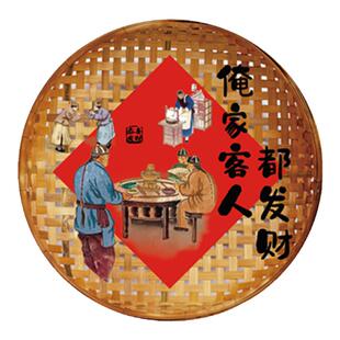 新年农家乐铁锅炖饭店墙面装饰餐饮壁画市井东北风格火锅氛围布置