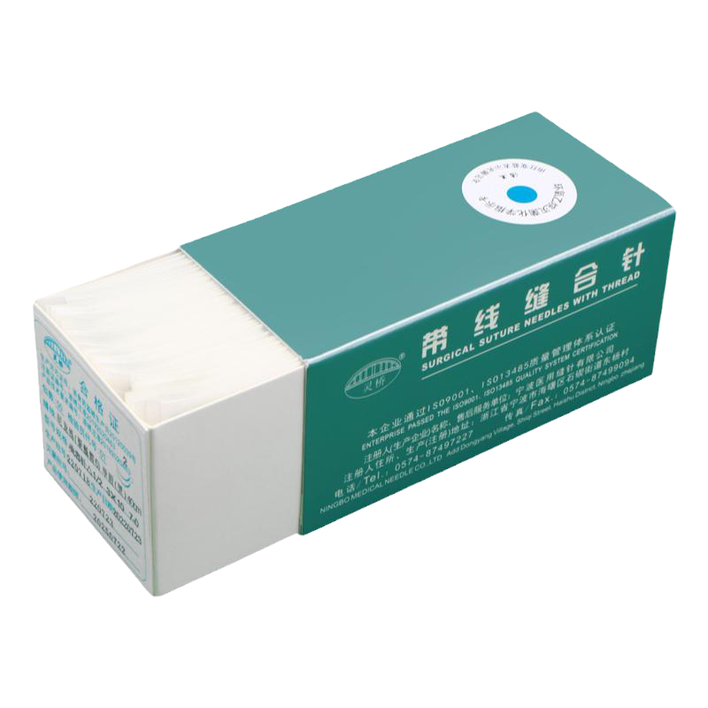灵桥带线缝合针双眼皮埋线专用线