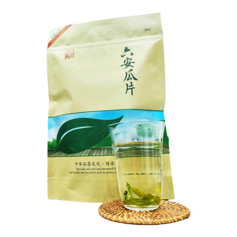 2026年新茶雨前浓香型六安瓜片