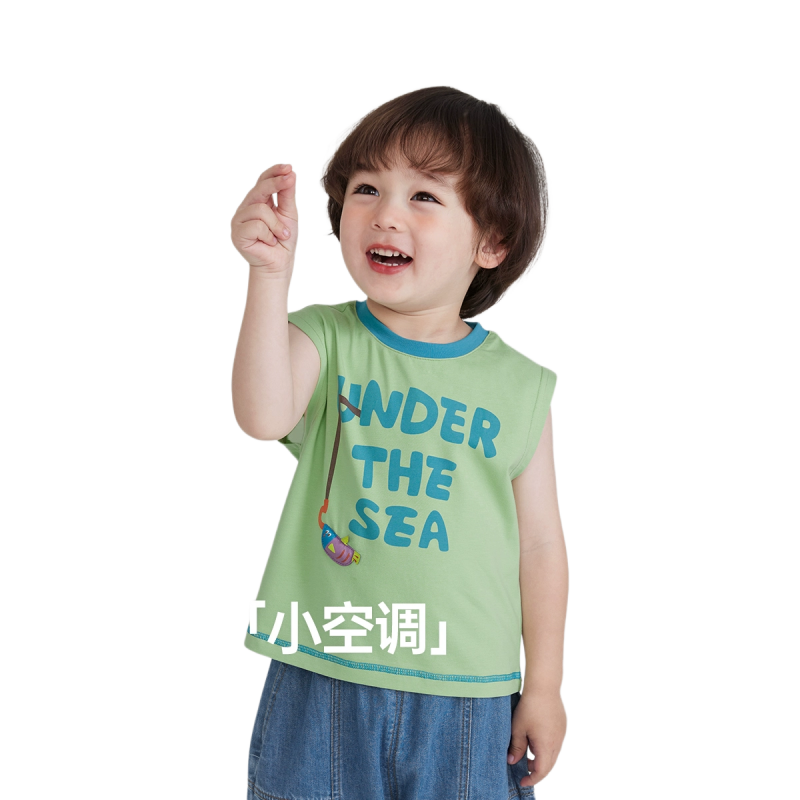 [5A抑菌冰瓷棉]齊齊熊男童背心兒童無(wú)袖T恤寶寶透氣吸濕排汗馬甲