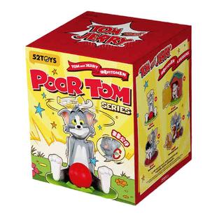 KKV正品52TOYS猫和老鼠倒霉的TOM系列盲盒桌面公仔摆件手办玩具