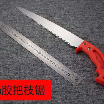 手板据 木工据锯子家用园林锯野营手板锯果树锯树枝刀鸡尾小手i.