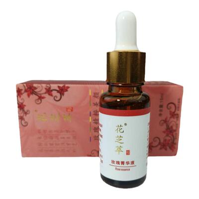 补水15ml美颜嫩白面部精华花之萃