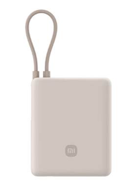 小米自带线充电宝10000mAh 33W户外便携小巧超薄双向快充移动电源