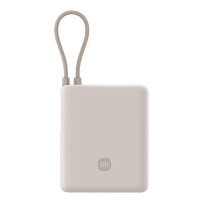 小米自带线充电宝10000mAh 33W户外便携小巧超薄双向快充移动电源