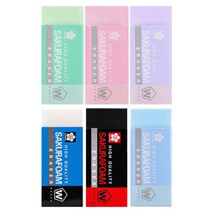 【自营】SAKURA樱花橡皮檫小学生专用无屑干净2b考试铅笔橡皮擦字成线美术专用素描4b橡皮擦儿童橡皮日本文具