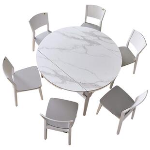 全友家居岩板餐桌家用小户型可伸缩变圆多功能现代简约饭桌椅子