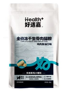 好适嘉全价主食鱼油冻干焕养毛发