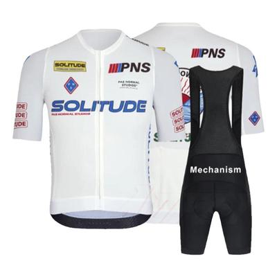 PASPNS短袖骑行服套装透气速干