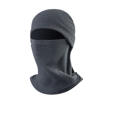 360°无死角防护！全脸保暖面罩