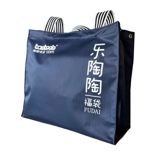 宜兴土特产节日干货礼盒送礼同事领导长辈乐淘陶十全十美福袋礼包