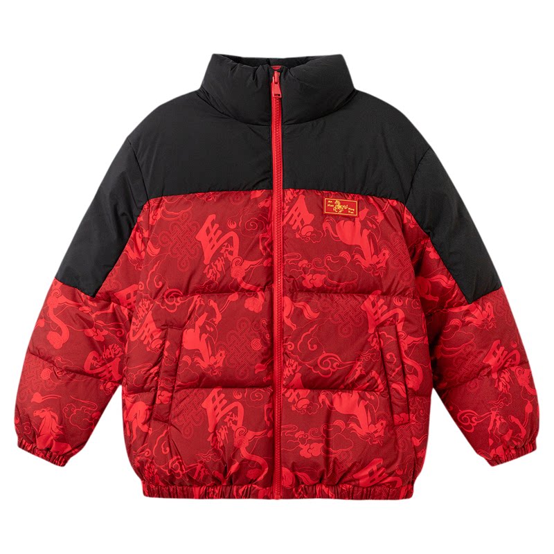 巴拉巴拉男童羽绒服红色加厚外套