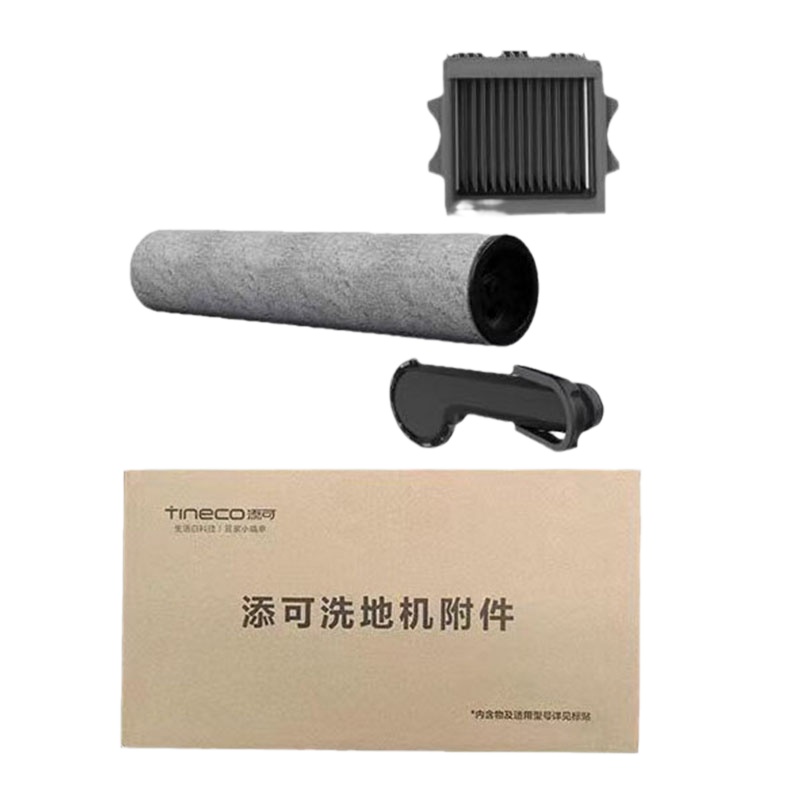 添可新款芙万Wiper/Chorus/Booster/stretch滚原装刷滤网芯清洁液