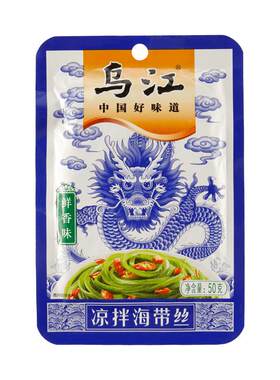 乌江鲜香海带丝50g*5/10袋装